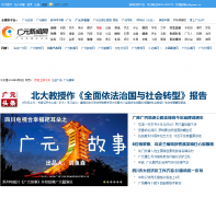 ��Ԫ������gyxww.cn