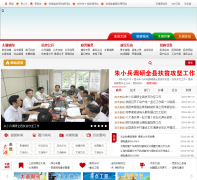 ̫������������thx.gov.cn