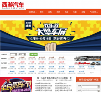 ���γ�չcz.xcabc.com