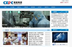 ���ǹɷ�www.phosphatechina.com