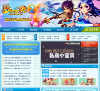 �ξ��λ�����ר��xyq.uuu9.com