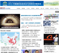 �й��������Ƽ�Ƶ��tech.ce.cn