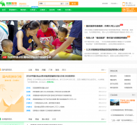 ����������Ѷ��news.cncn.com