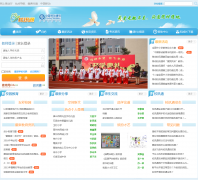 �ӱ��ƶ�УѶͨhebxxt.com