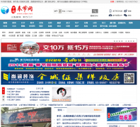 �й������xfjw.net