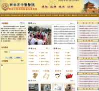 ��������ҽҽԺxazyy.com