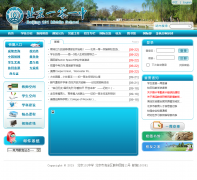 ����һ��һ��ѧbeijing101.com