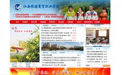 ����������óְҵѧԺ��jxlsxy.com