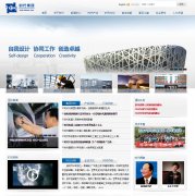 ����ʱ��www.timegroup.com.cn