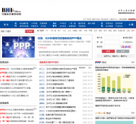 �й����ڽ���Ŀ��www.bhi.com.cn