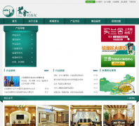 ������������lsgzn.com