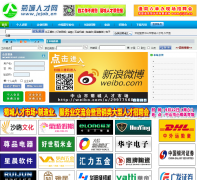 ��ɽ�оճ��˲���jcjob.cn