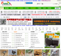 ������jiaosheng.net