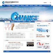 ��������www.ccbtrust.com.cn