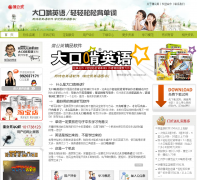 �ѹ�Ӣ����pgy.com.cn