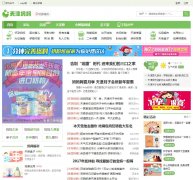 ���������tjmama.com