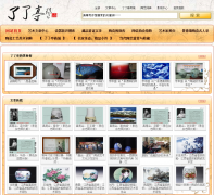 ����ͤjdzmc.com