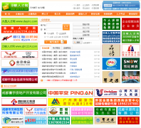 �����˲���qlrc114.com