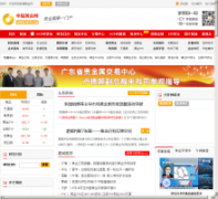 �Ҹ��ƽ���xftz.cn