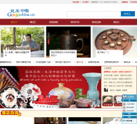 �ɿ��й�gogochina.cn