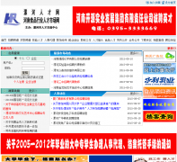 ����˲���lhhr.com.cn