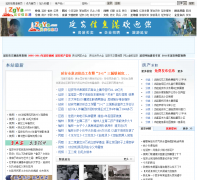 �Ӱ���Ϣ��zgya.com