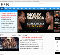 ���� - ��ĸ�ȫ���磡gedou8.com