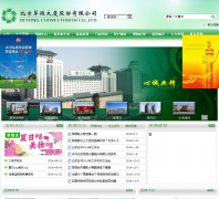 ��΢�ٻ�cwjt.com