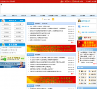 ɳ����������shaheshi.gov.cn