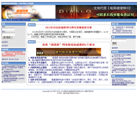 ͨͨ�Ƽ� tongtongtong.com