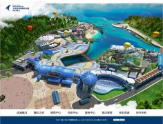 �����ϻ�̲����԰laohutan.com.cn