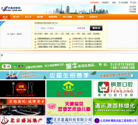 ��ͨ��Ƹ��jtjob.net