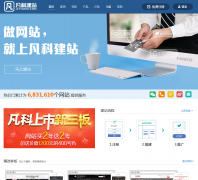 ���ƽ�վjz.faisco.com