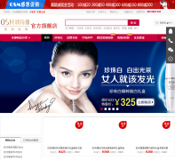 ŷʫ���콢��ٷ���վoushiman.net