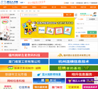 �����˲���minjiangrc.com