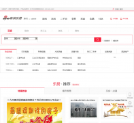 ���������־�huizhou.house.sina.com.cn