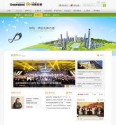 �̵ؿع�www.ldjt.com.cn