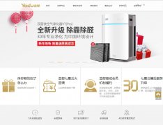 �Ƕ�����www.yadu.com