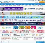 ������Ϣ��hijiangxi.com