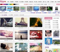 �س����������ͼƬfzl.enterdesk.com