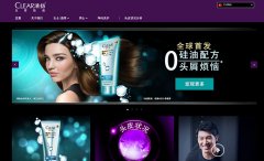 ����www.clearad.com.cn