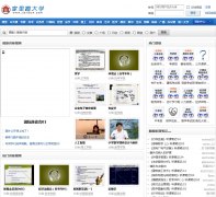 ����״�ѧjialidun.com