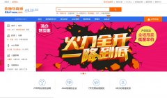 �����̳�kinhom.com