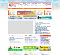 ����������gaominews.com