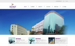 �ڰ����www.tempus.cn