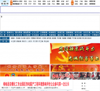 ͩ���� tongbai.01ny.cn