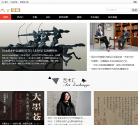 ����arts.takungpao.com