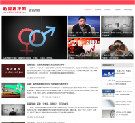 ˽ļ������˽ļ����Ƶ��news.simuwang.com