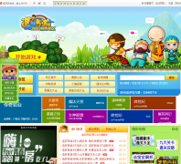 265G��������3��ҳ��Ϸ��������վzmxy.265g.com