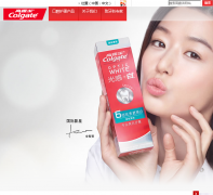 ��¶��ٷ���վcolgate.com.cn